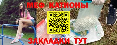 MDMA Азнакаево