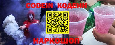MDMA Азнакаево