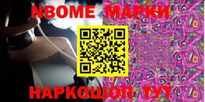 MDMA Азнакаево