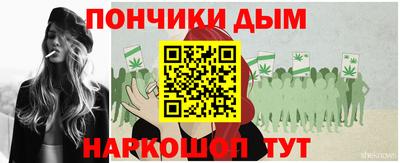 MDMA Азнакаево