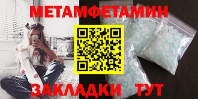 MDMA Азнакаево