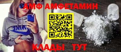 MDMA Азнакаево