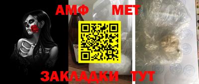 MDMA Азнакаево