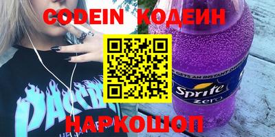 MDMA Азнакаево