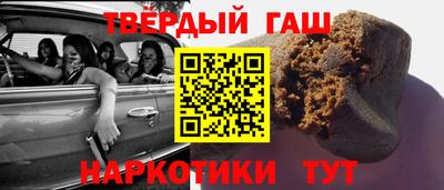 MDMA Азнакаево