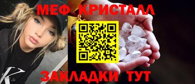 MDMA Азнакаево