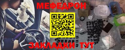 MDMA Азнакаево