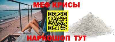 MDMA Азнакаево