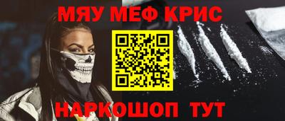 MDMA Азнакаево